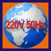 230V 50Hz.